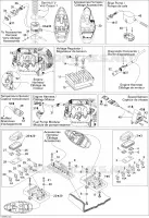 ELECTRICA PARTES