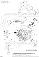 Motor, Silenciador de admisión