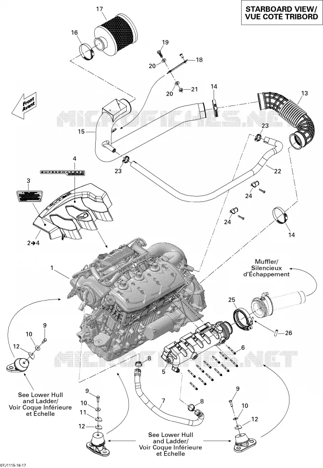 Motor, Silenciador de admisión
