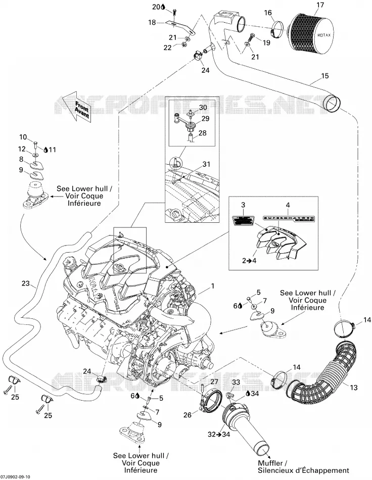 Motor, Silenciador de admisión
