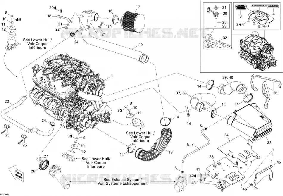 Motor, Silenciador de admisión