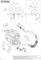 Motor, Silenciador de admisión