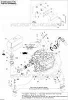 Motor, Silenciador de admisión