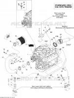 Motor, Silenciador de admisión