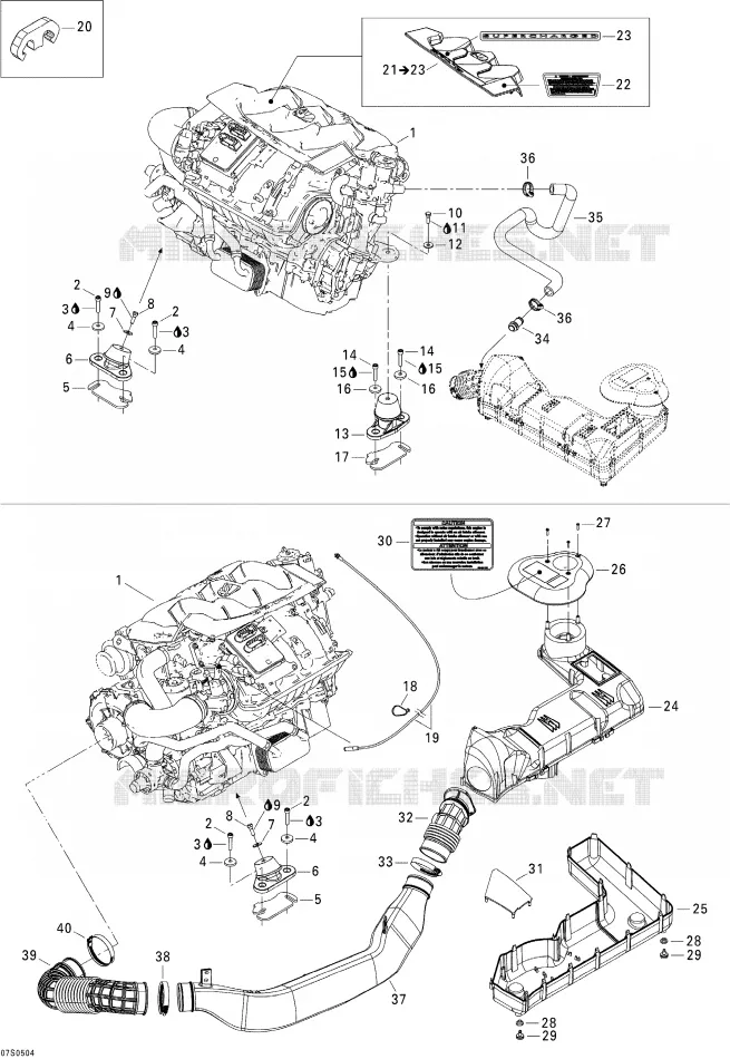 Motor, Silenciador de admisión