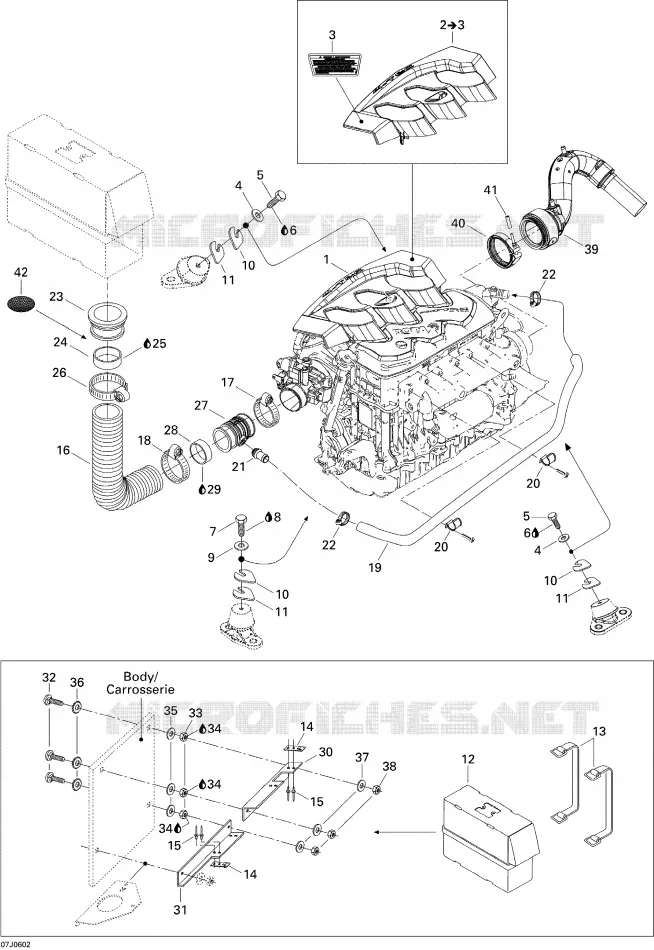 Motor, Silenciador de admisión