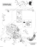 Motor, Silenciador de admisión