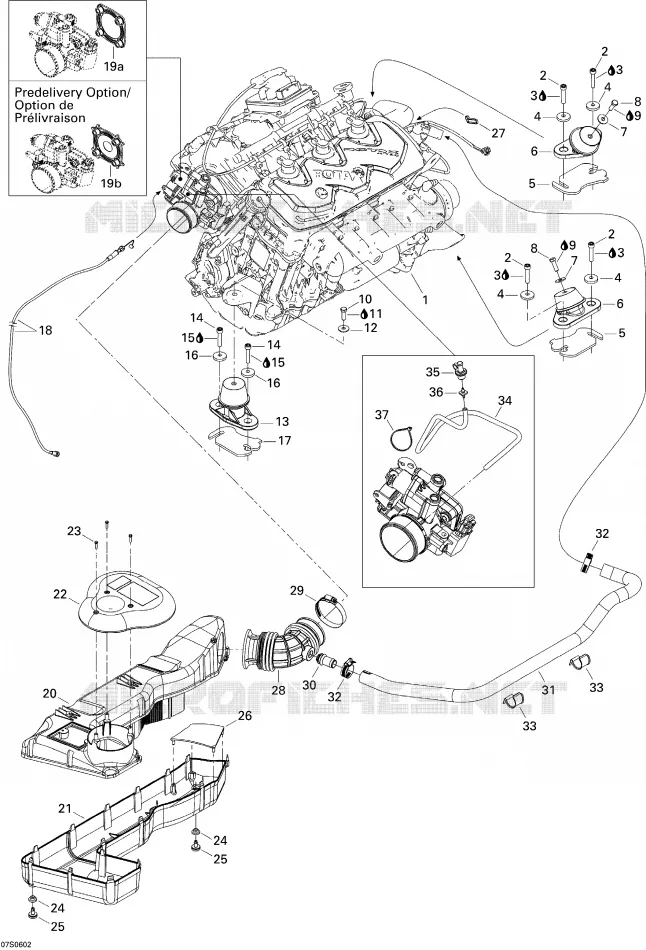 Motor, Silenciador de admisión