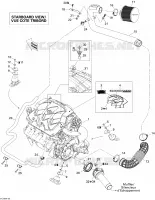 Motor, Silenciador de admisión