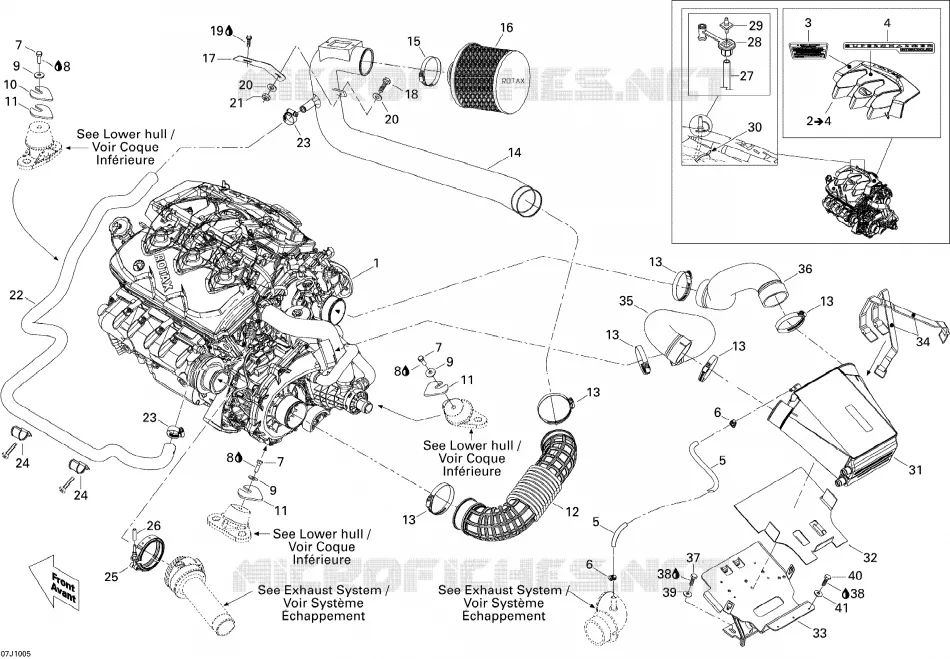 Motor, Silenciador de admisión