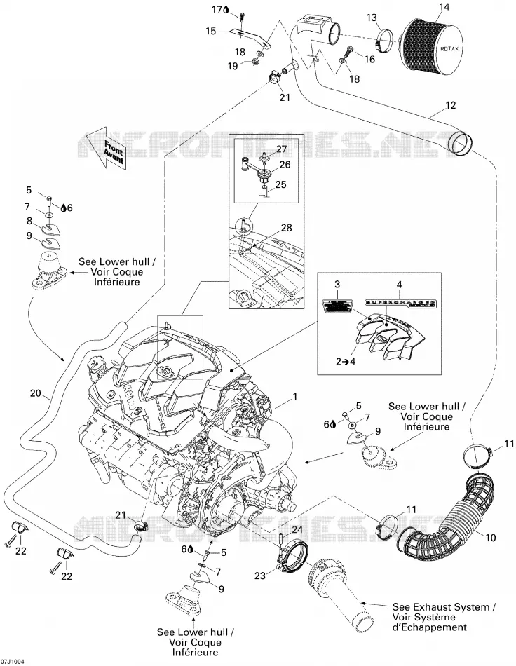 Motor, Silenciador de admisión