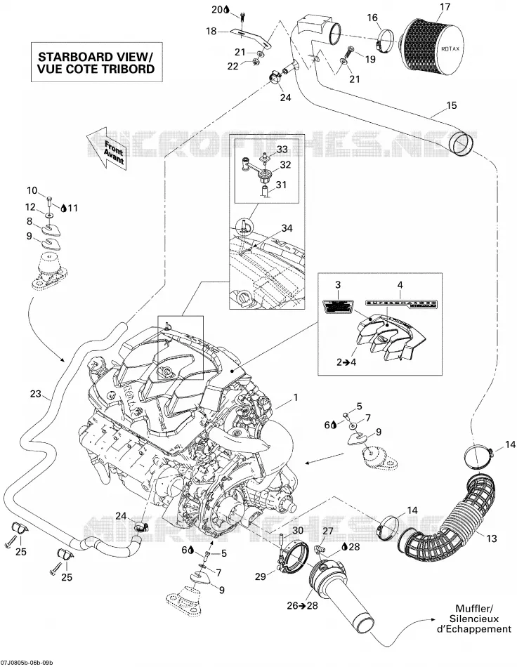 Motor, Silenciador de admisión