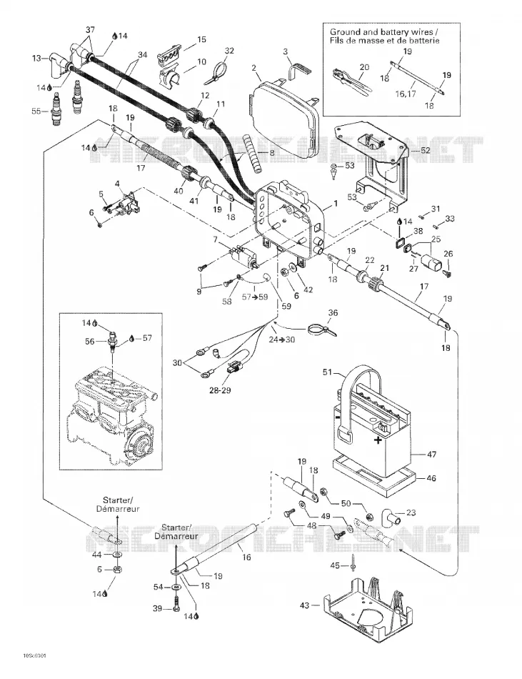 Caja eléctrica trasera