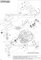 Motor, Silenciador de admisión