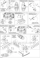 ELECTRICA PARTES