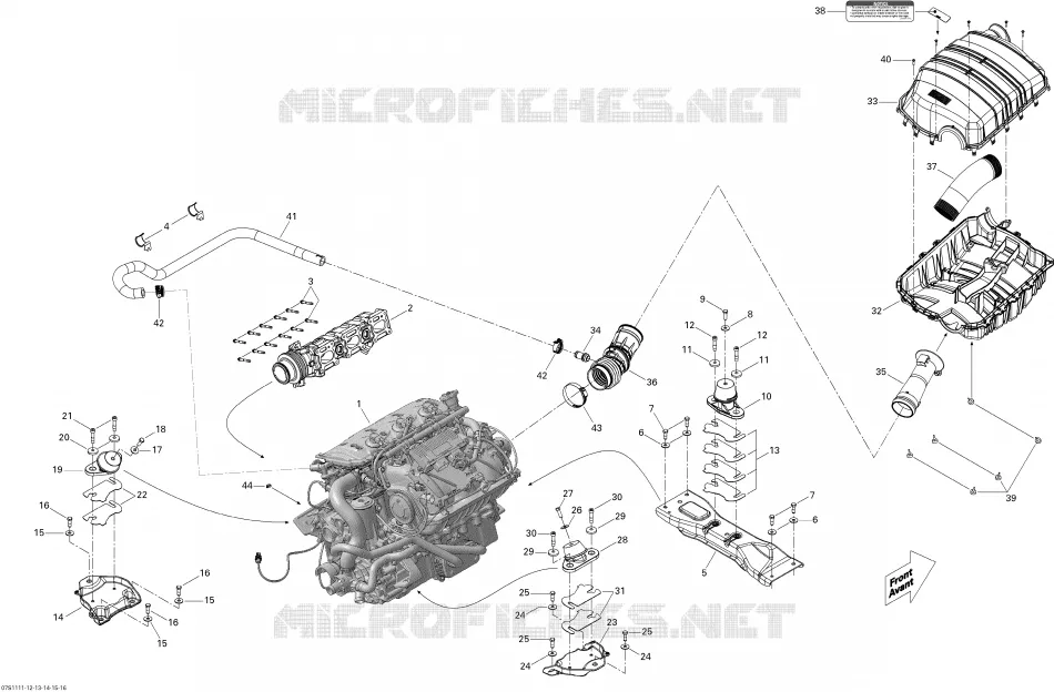 Motor, Silenciador de admisión