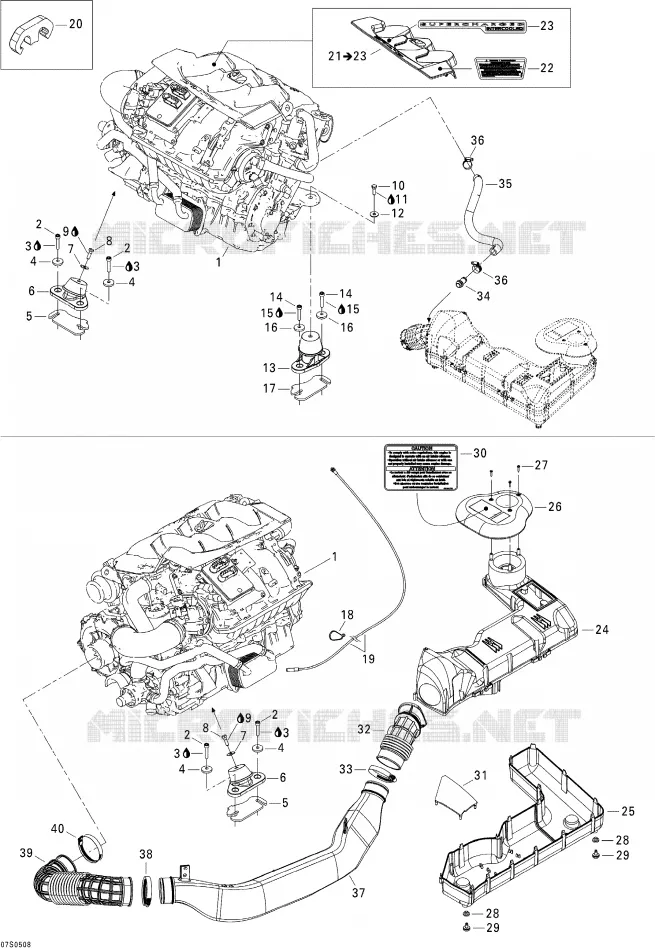 Motor, Silenciador de admisión