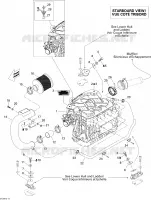 Motor, Silenciador de admisión