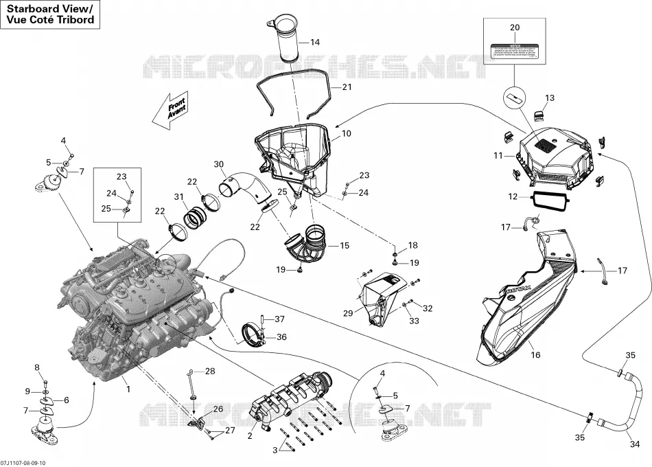 Motor, Silenciador de admisión