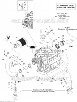 Motor, Silenciador de admisión
