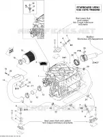 Motor, Silenciador de admisión