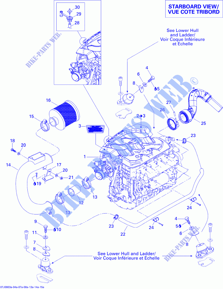 Motor, Silenciador de admisión para Sea-Doo 00- Model Numbers Edition 1 2008